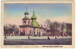 Church postcard 124